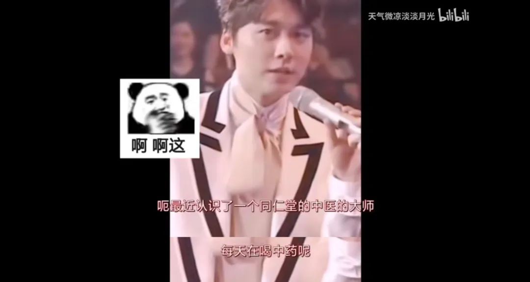 顶流男明星代言费,顶流男明星们送的礼物