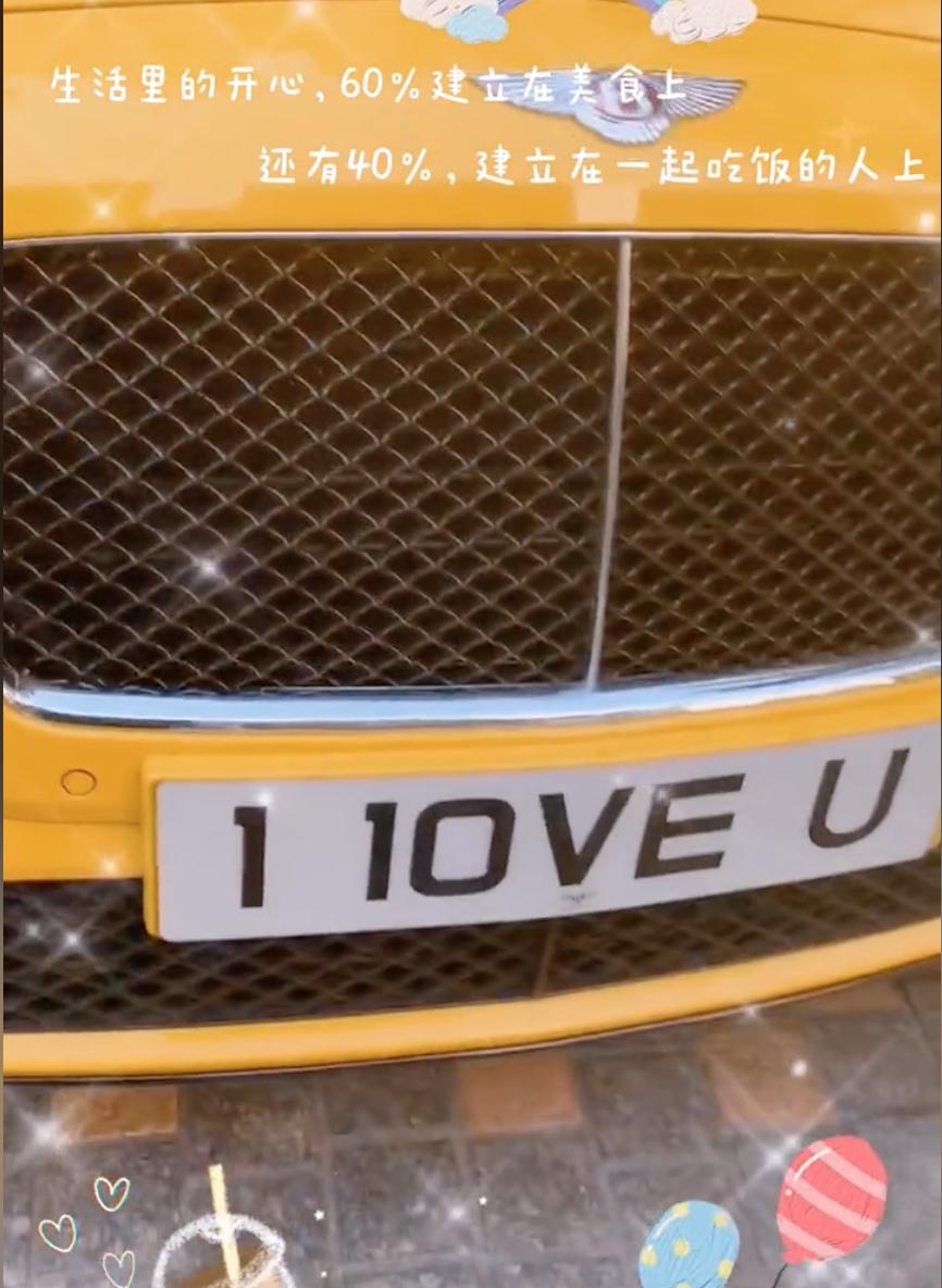 82岁刘诗昆开钢琴学院送女儿,84岁刘诗昆2个月儿子近照