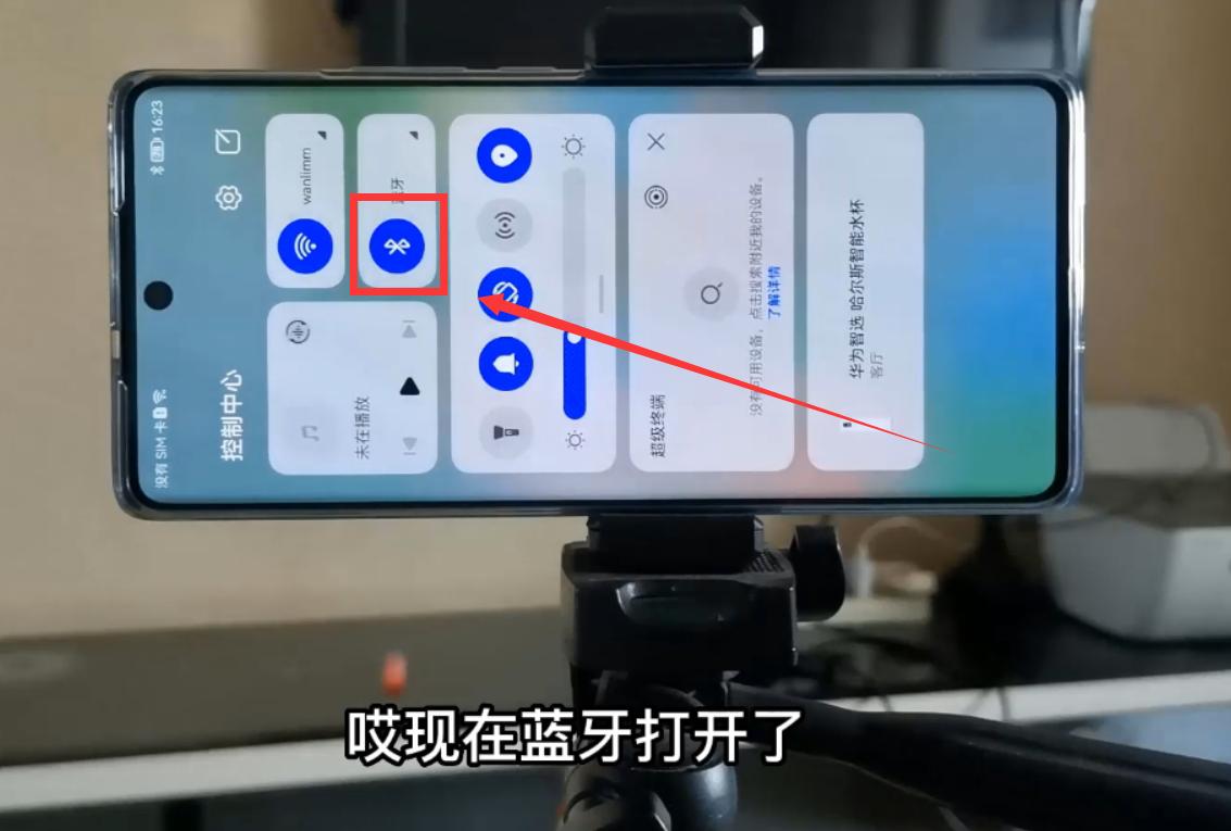 华为手机如何多机位拍摄,华为多机位模式能同时拍摄吗