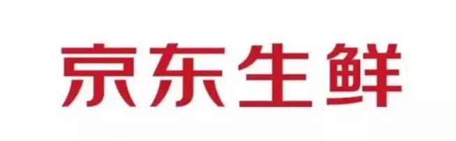 京东进口商品在哪里查看,京东冷链查询在哪里查询
