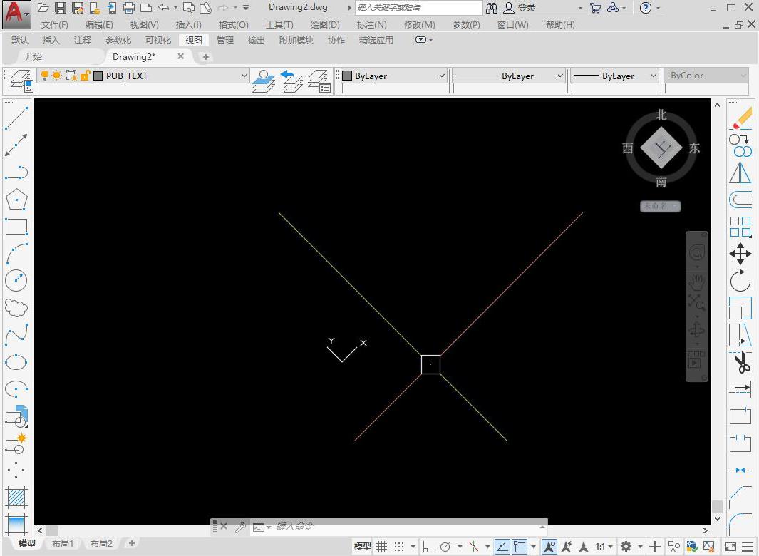 autocad的坐标轴怎么关,autocad坐标轴方向不正