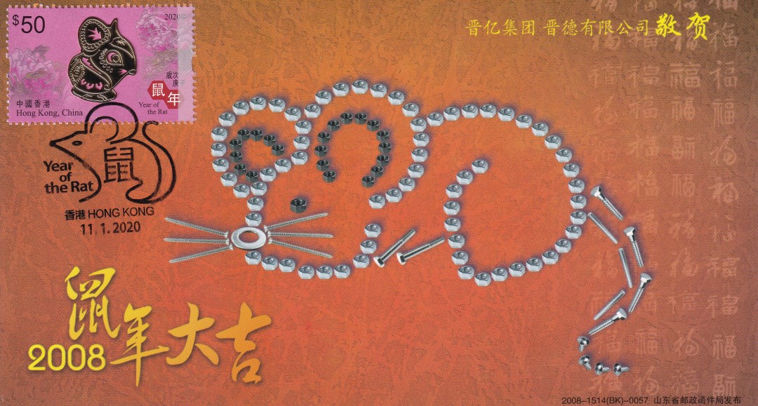 中国香港特种纸名片印刷,企业金卡图片大全