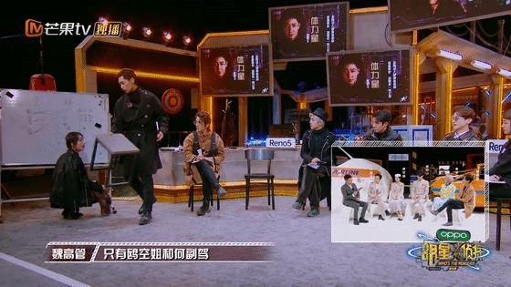 魏晨：俞灏明要给他买房，妻子爱他15年，他凭什么就开挂了？