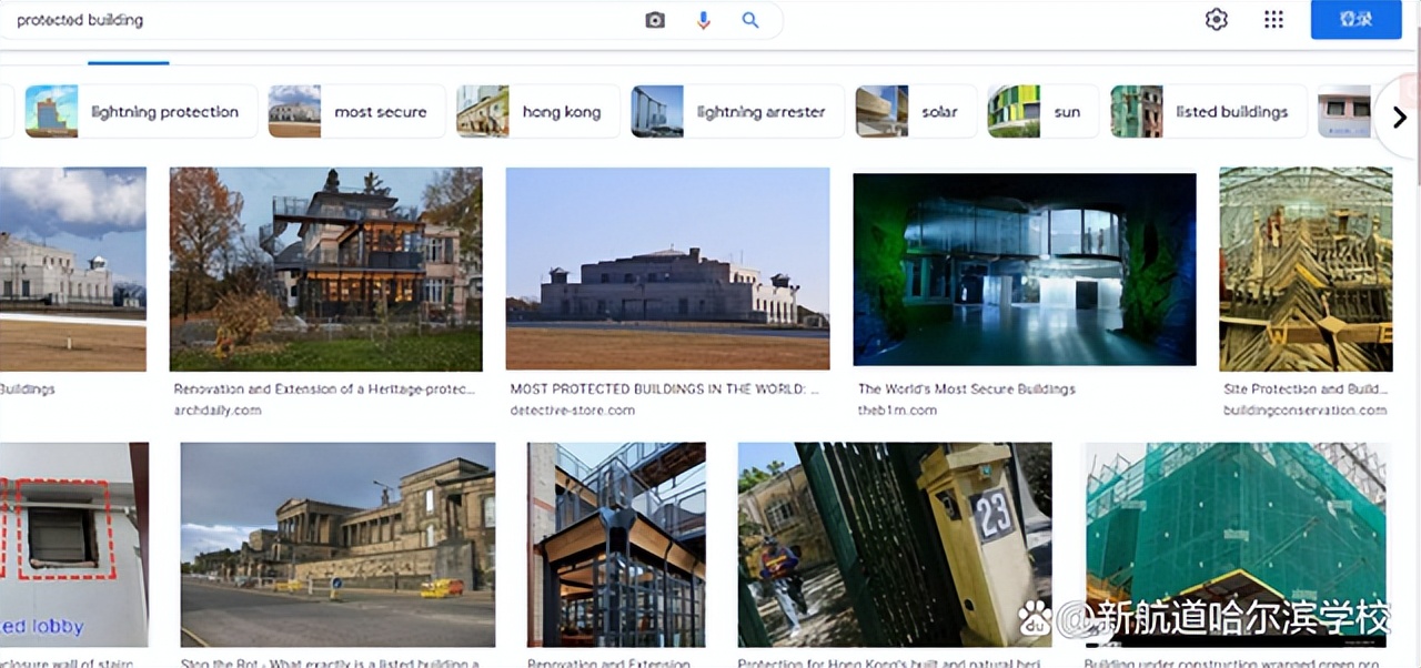 哈尔滨雅思练习,哈尔滨雅思英语培训班有哪些