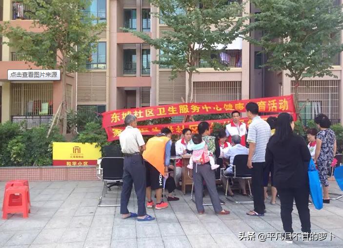 去社区当志愿者的感受,去社区当会计怎么样