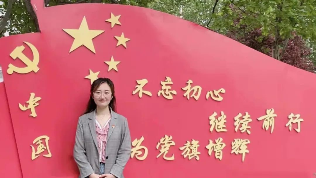 商丘师范学院开学第一课,商丘师范学院2022年开学第一课