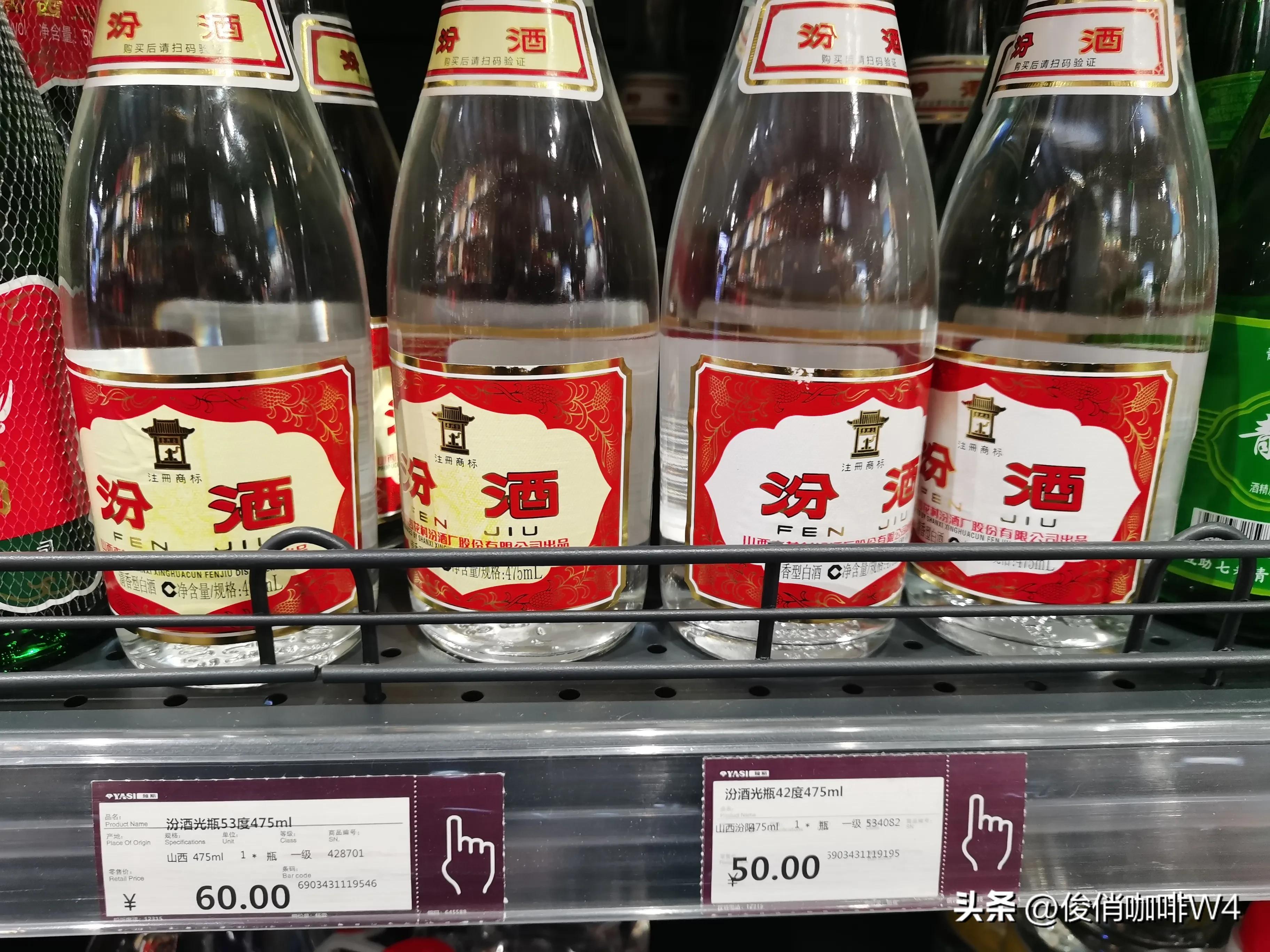 中国最赚钱的白酒品牌,中国盈利最好的小型白酒企业