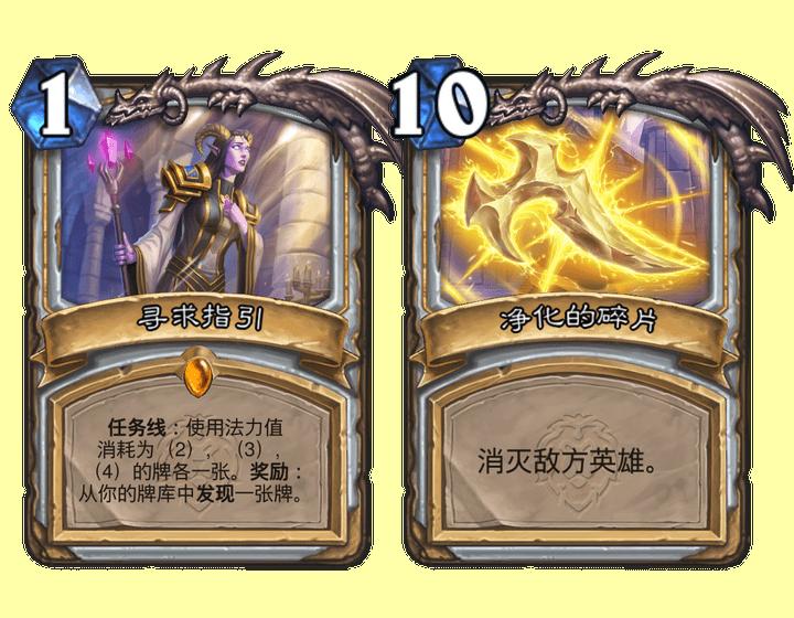 炉石传说本周乱斗卡组奇迹贼,炉石传说本周乱斗卡组推荐