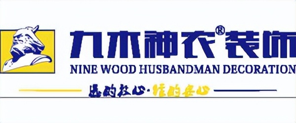 郑州家装公司前十名,郑州家装设计公司排行榜