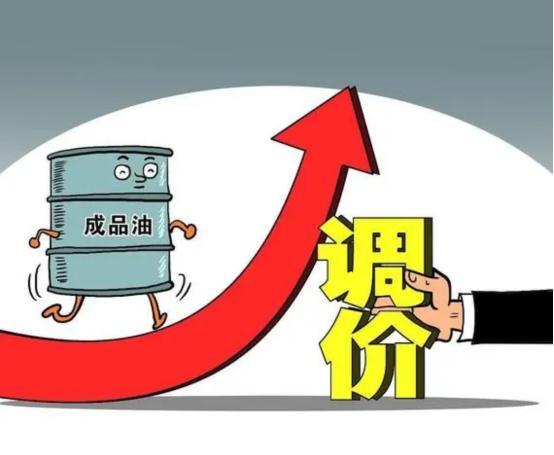 中华烟在日本卖20元一盒,中华烟在日本卖多少