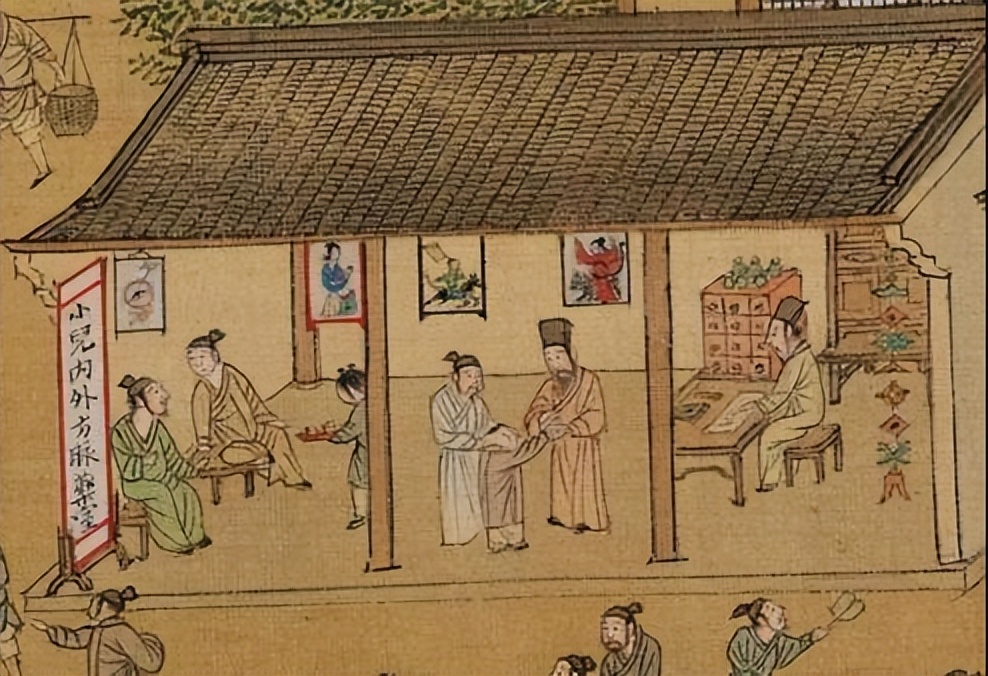 中国秦汉赋税制度,秦汉时期的赋税制度