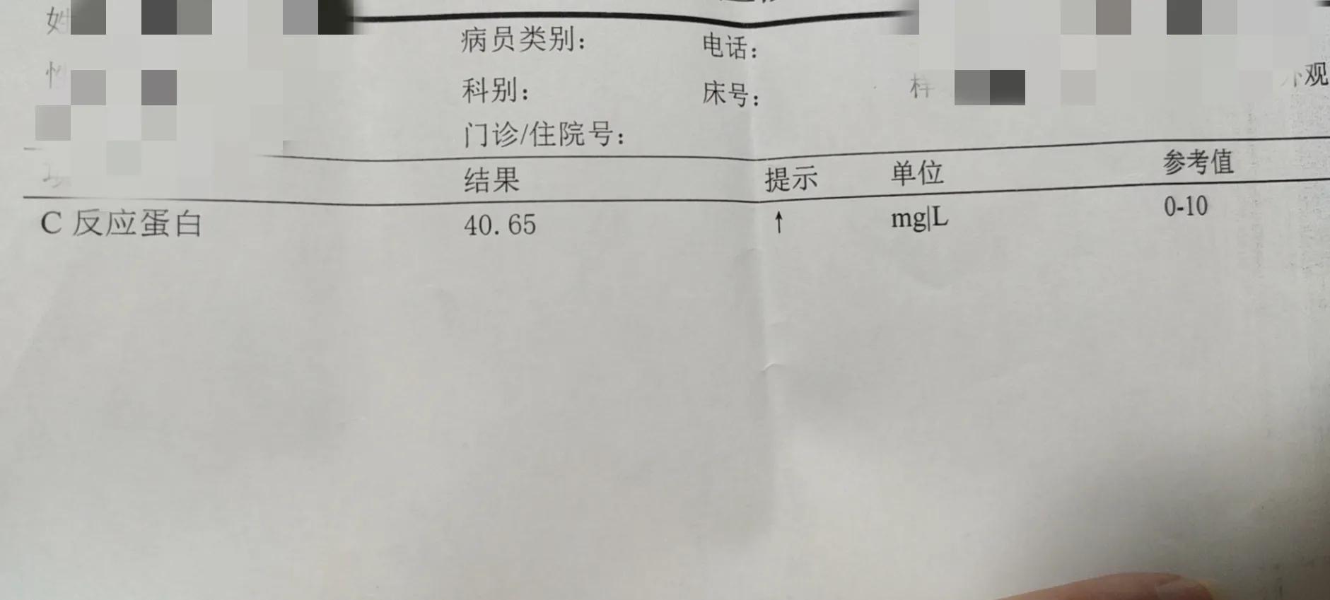 中年女性急性腹痛,持续腹痛的厉害又查不出毛病