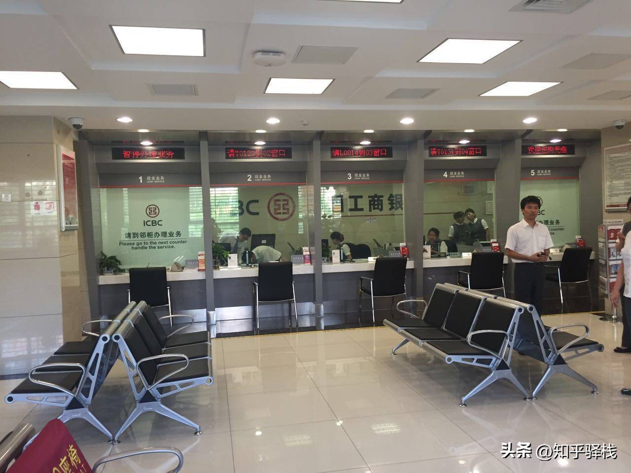 怎么查名下银行卡绑定了哪些账号,怎么查工商银行自己名下的银行卡