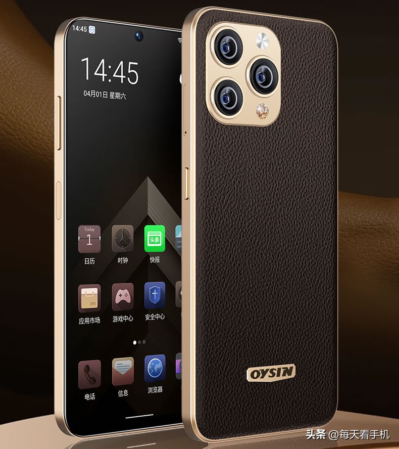 华强北全新国产手机,华强北新国产手机