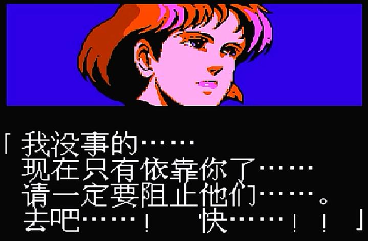 fc忍者龙剑传2,xbox360忍者龙剑传2通关视频