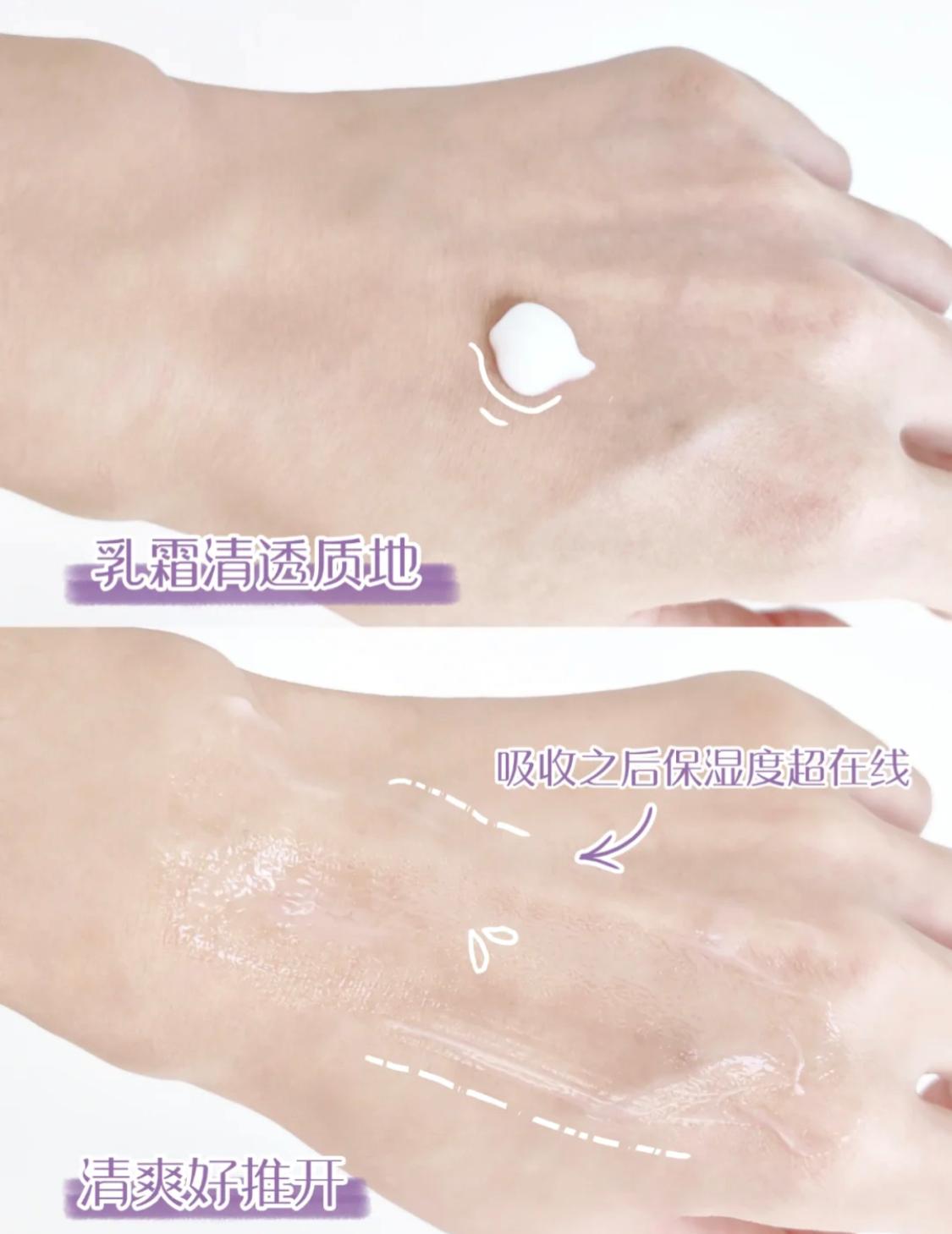 40-50岁适合的国货眼霜,40岁用的平价眼霜有哪几款