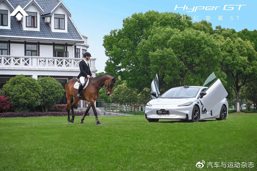 全新纯电轿车hypergt,主力车型hypergt预售