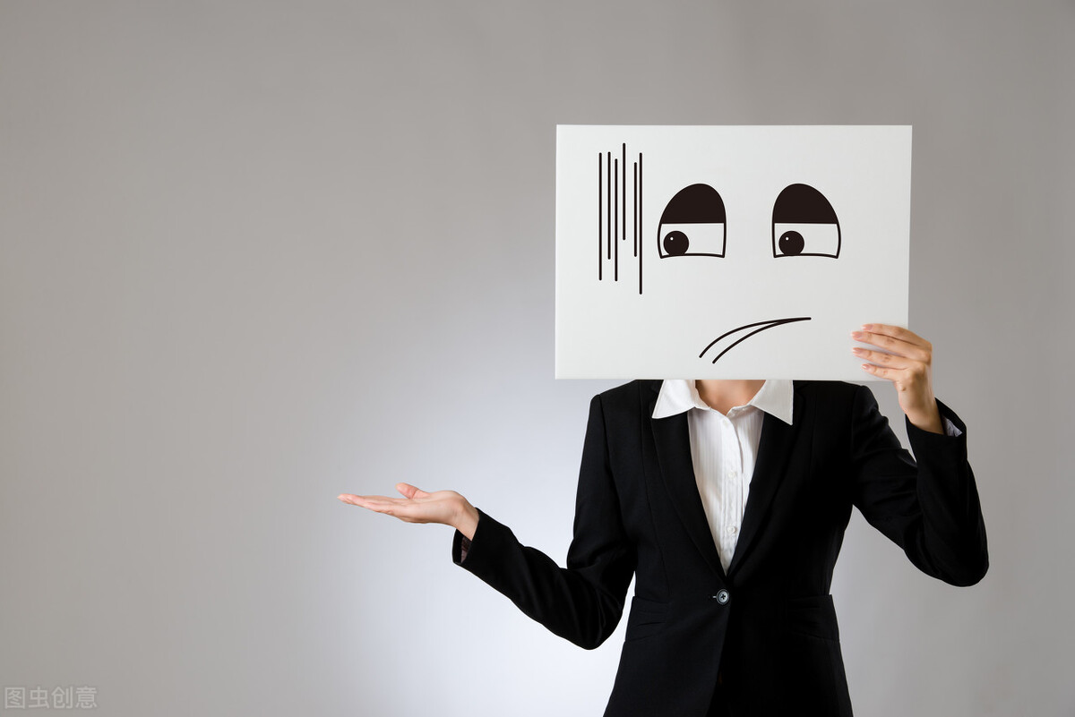 总是过于在意别人想法,过于在意别人想法会成功吗