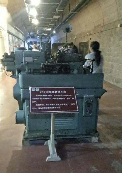 沂蒙七十二崮分布图,沂蒙山区七十二崮属于什么地貌