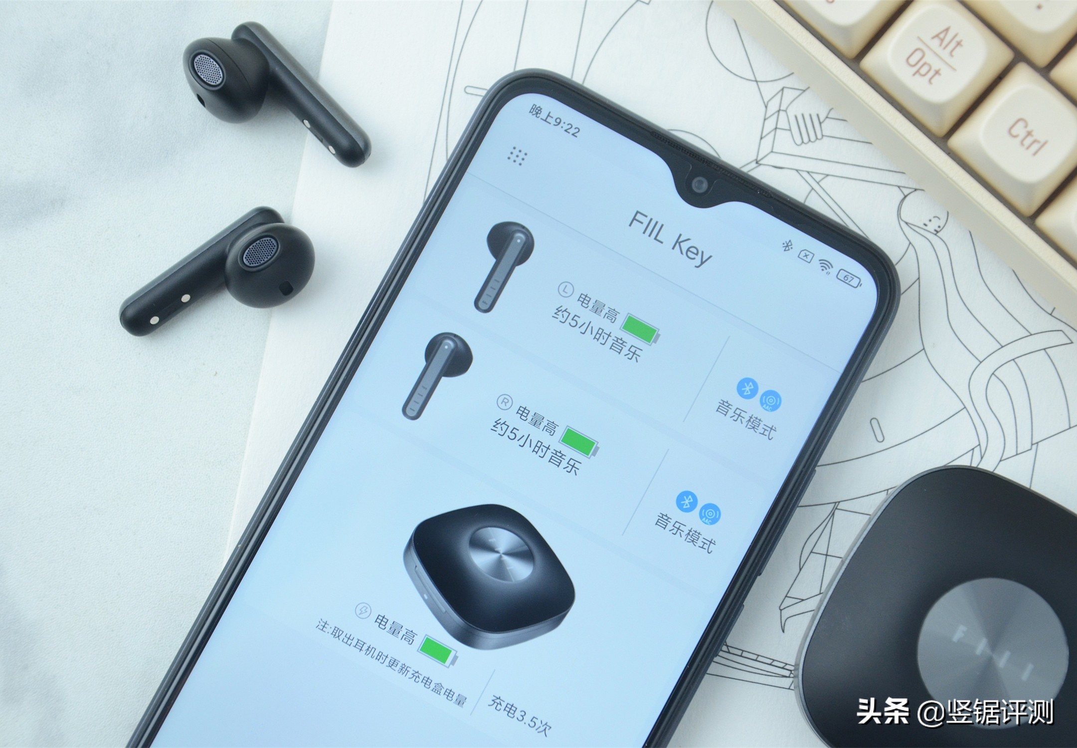 fiil蓝牙耳机测评排名,fiilkeypro真无线蓝牙耳机评测