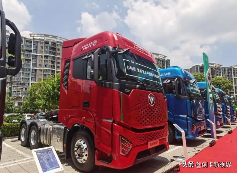 陕汽重卡2023款x6000,陕汽新一代重卡x6000