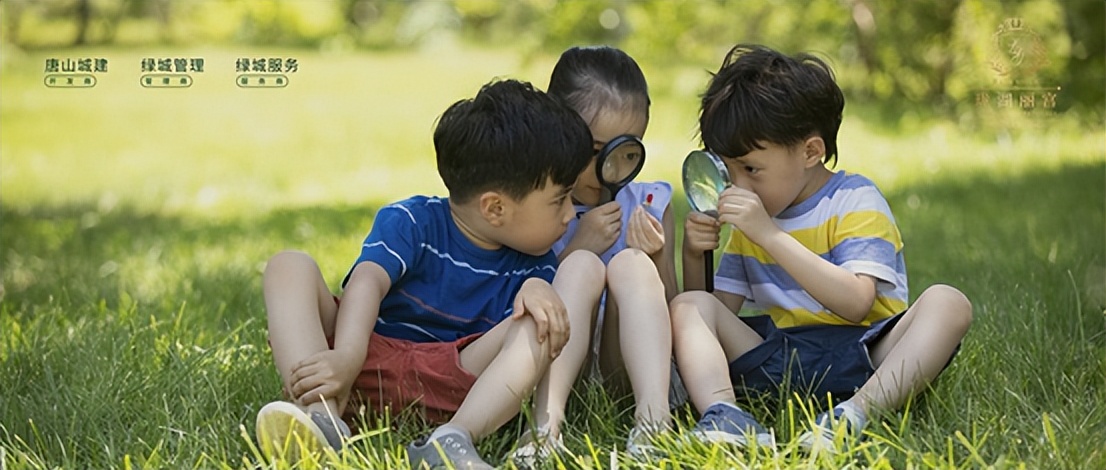 珑湖丽宫|橡树湾小学入驻！护航菁英茁壮成长！