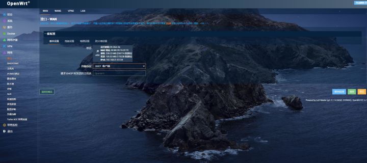 杞矾鐢卞櫒鍙犲姞,鍗庣璺敱鍣╳ifi6鍜寃ifi5aimesh