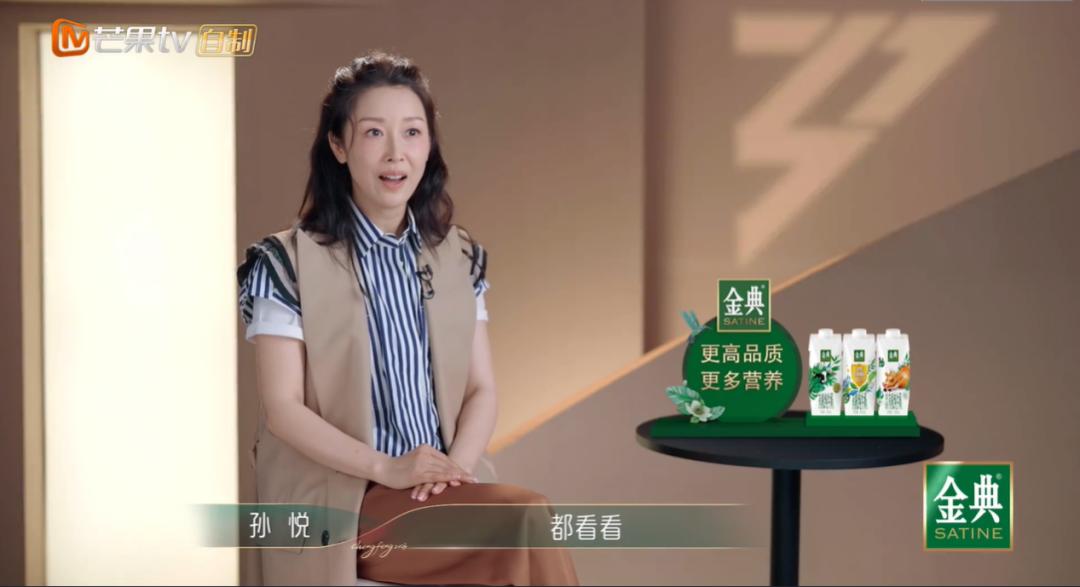 谢娜浪姐被淘汰了吗 (谢娜浪姐最新消息)