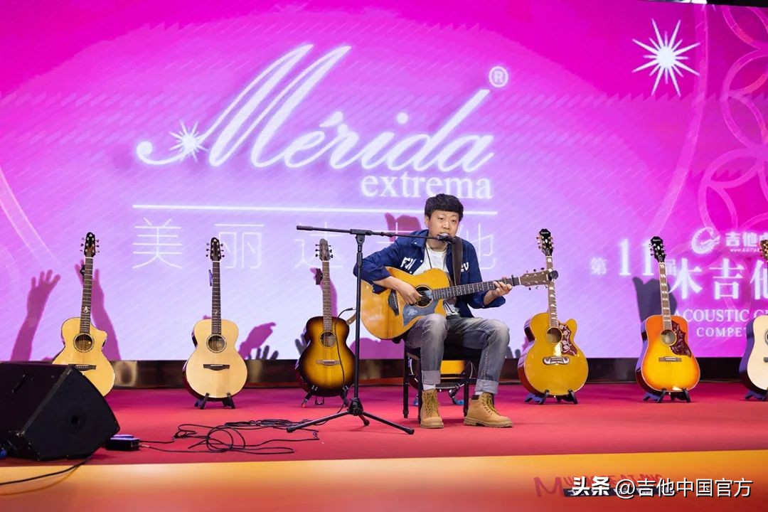 第四届中国木吉他大赛是什么时候,第四届吉他大赛木吉他