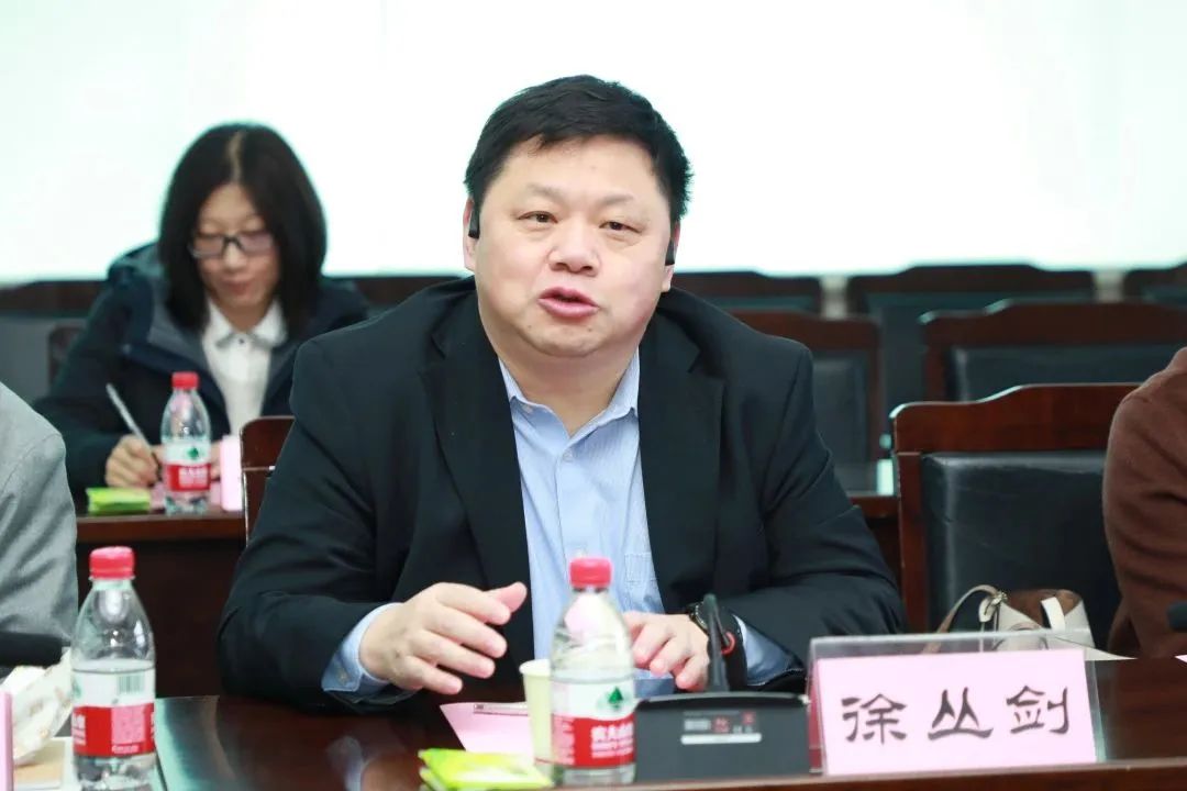 徐丛剑复旦大学,名医徐丛剑