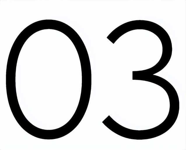 纰虫按鏃╅涔嬬帇,纰虫按鑺辨牱涔嬬帇