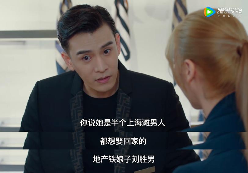 集体打一星，开分2.4，年度恶臭烂剧