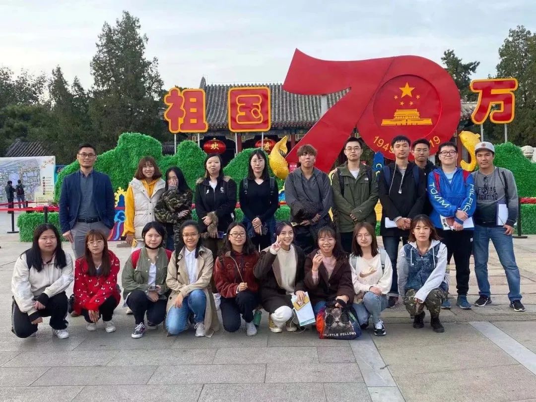 酒店旅游管理教程,旅游管理有前途吗