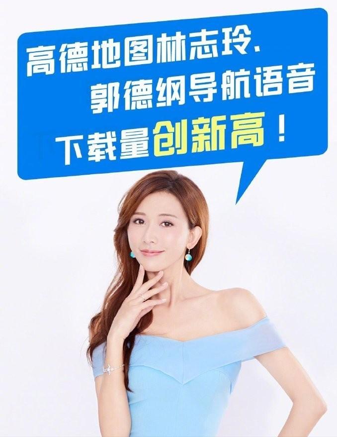 百度地图和高德地图哪个更准确？老司机：一出市区，差距一目了然