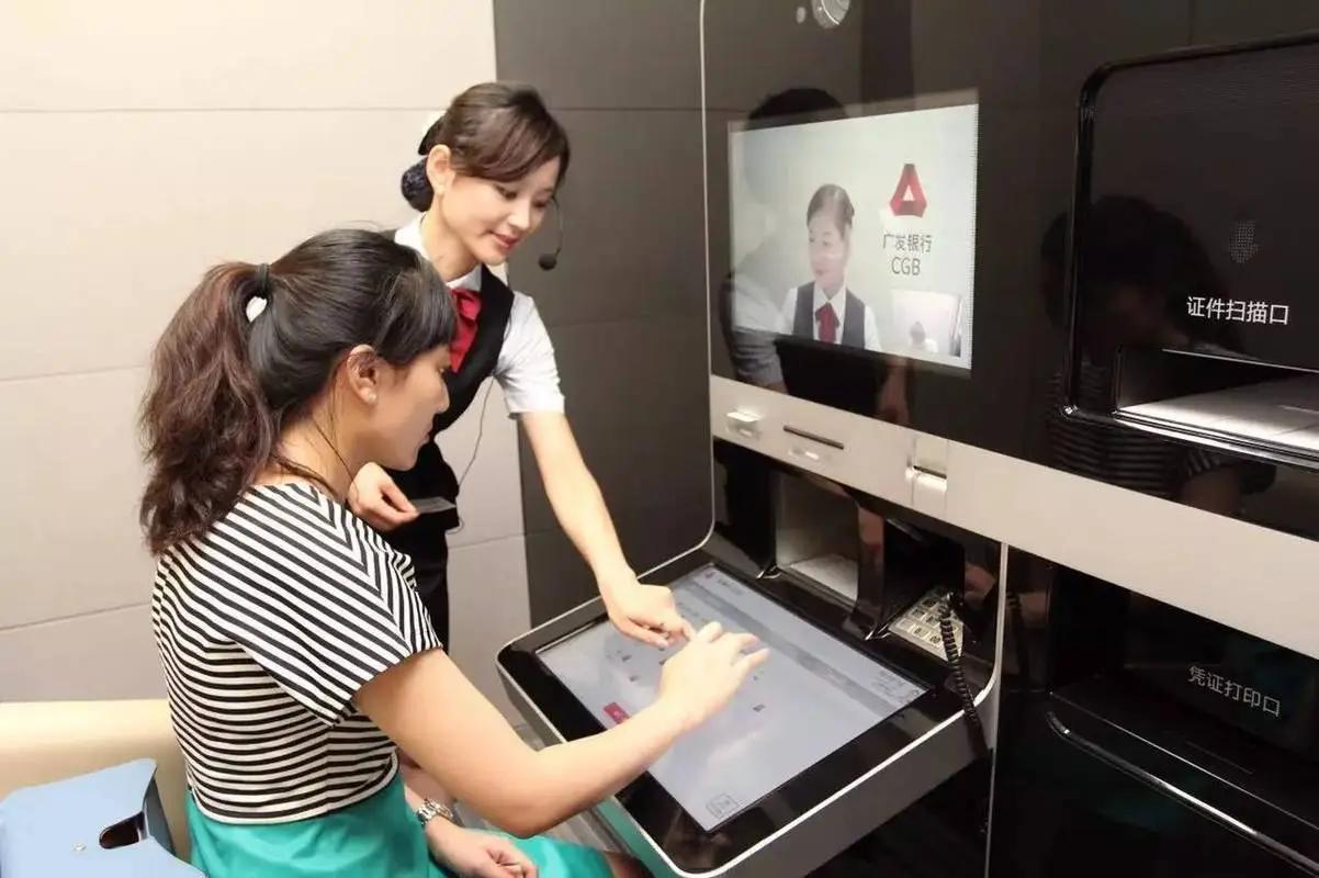 有事没事可以多在手机银行里转转账，这是为何？银行员工说出原因