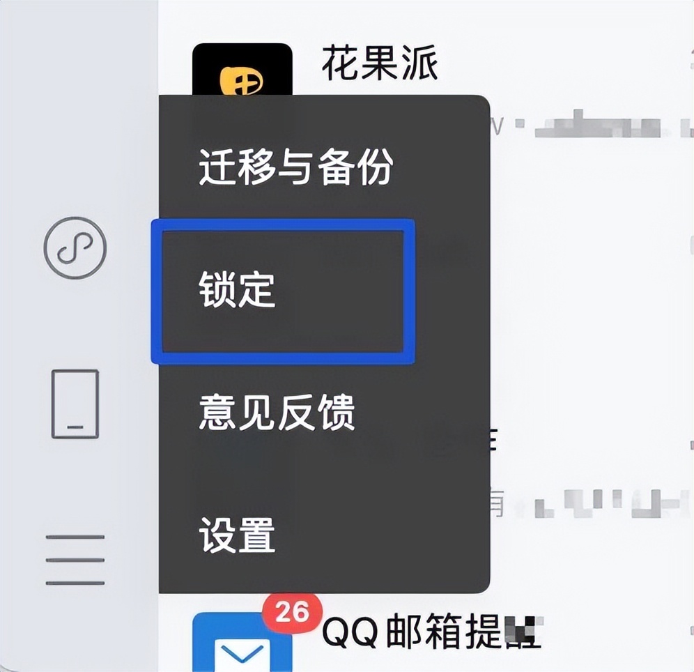 电脑版新版微信还有什么新功能,电脑版微信最新版本有什么功能