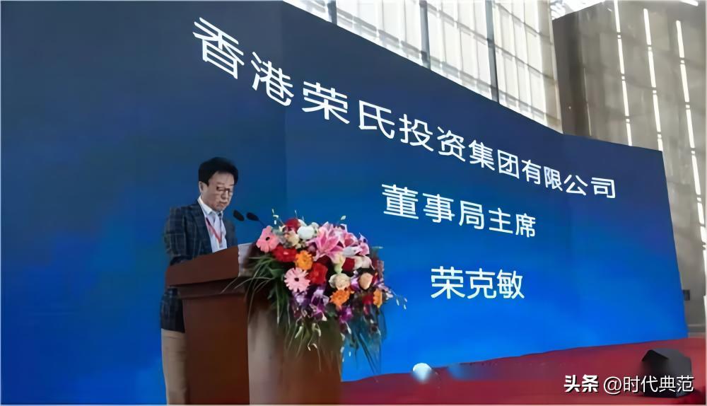 贵赐宝刺梨原液优选入围了不起的国货，央视知名主持人为其直播