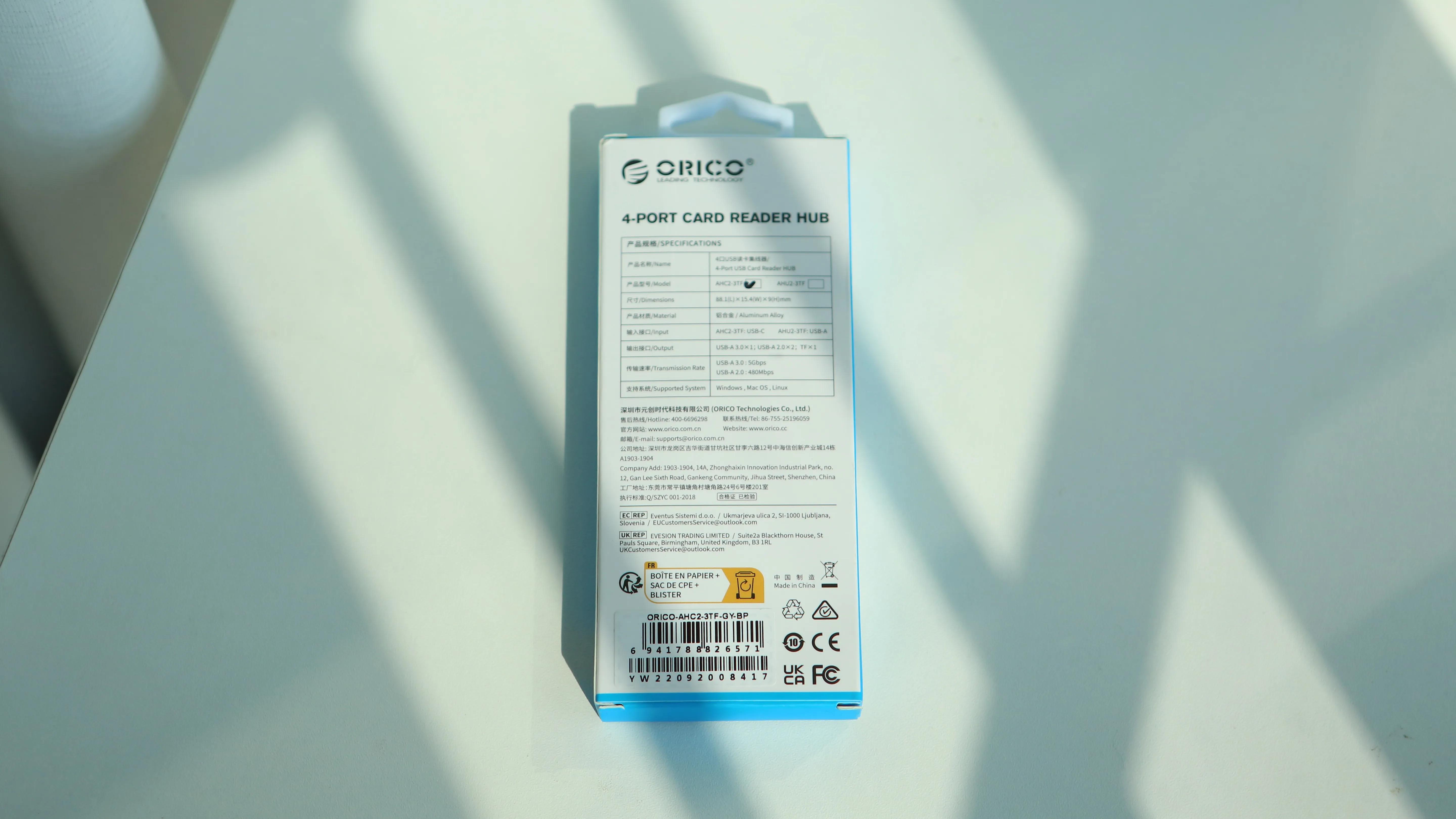 奥睿科透明扩展坞4口,奥睿科扩展坞优缺点