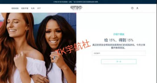 b2c外贸独立站引流方法,b2c外贸独立站怎么引流