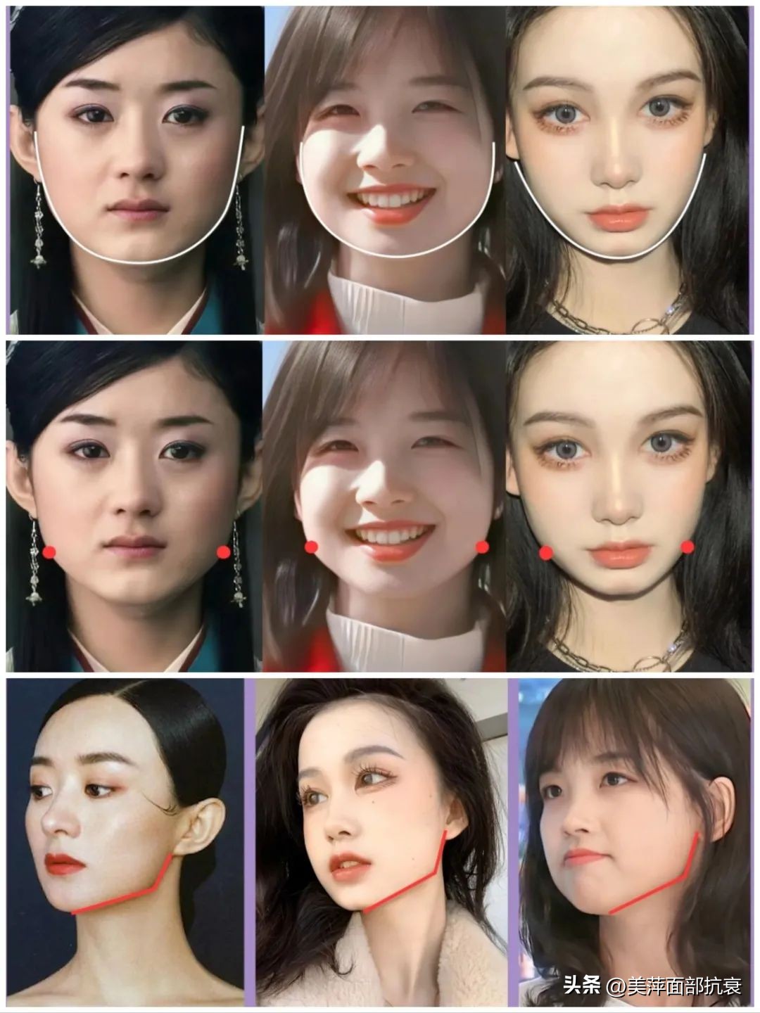 5个变美细节摆脱土气,方圆脸淡颜系女生变美思路