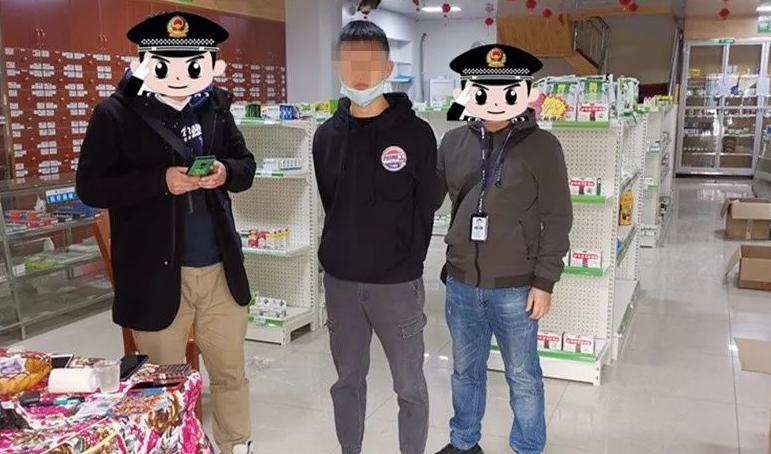 口罩男揭秘新诈骗手法,口罩诈骗的案件有哪些类型