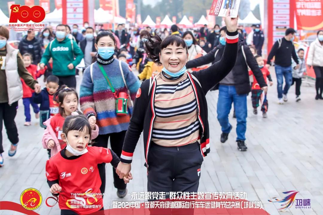 中国成都天府绿道国际自行车赛,天府绿道国际自行车赛郫都