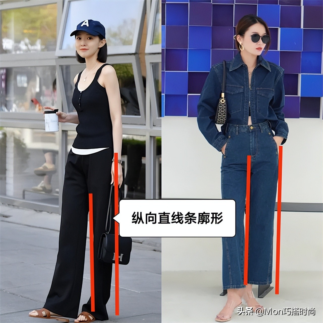 不同腿型裤子怎么搭配鞋子,不同类型裤子怎么挑