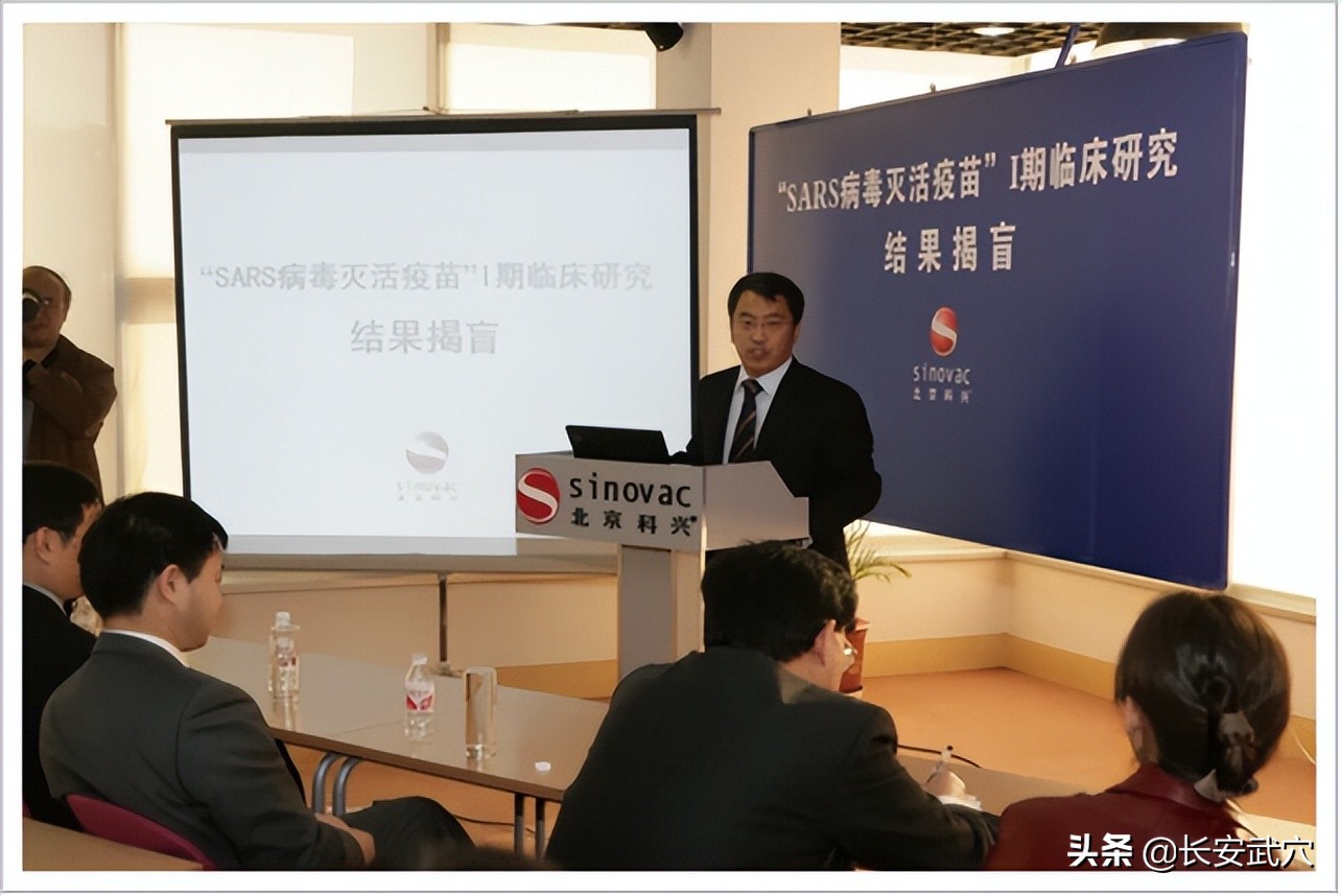 靠疫苗赚了800亿，却大规模裁员，拖欠年终奖不发，还有天理吗？