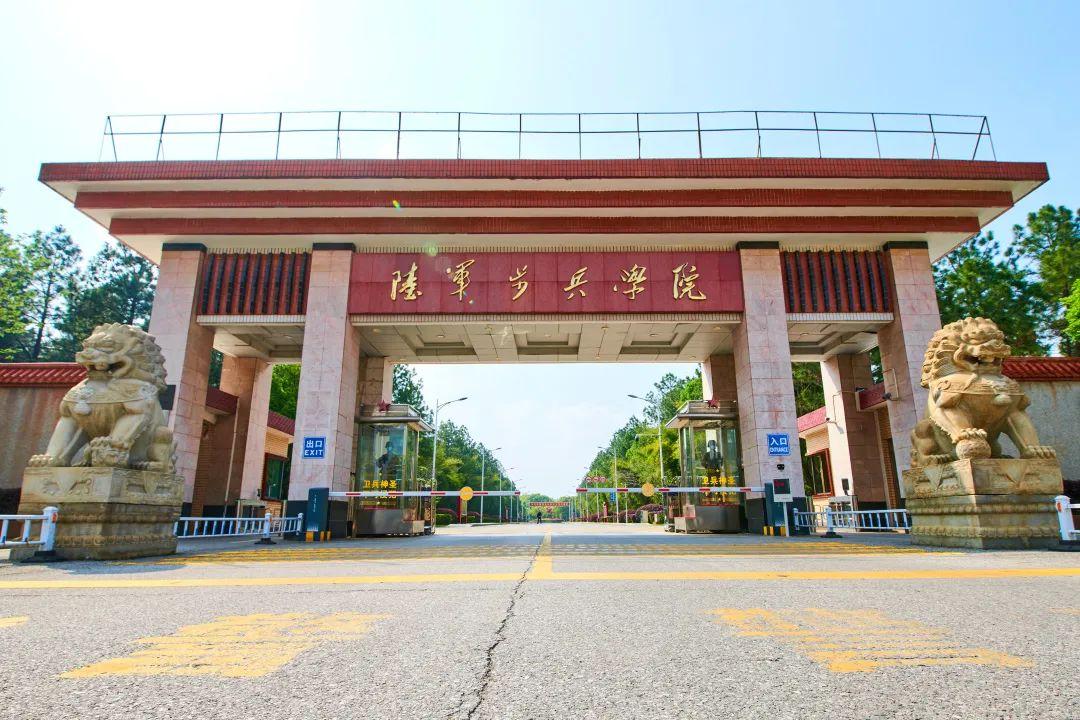 报考27所军校有哪些要求,携笔从戎成才报国