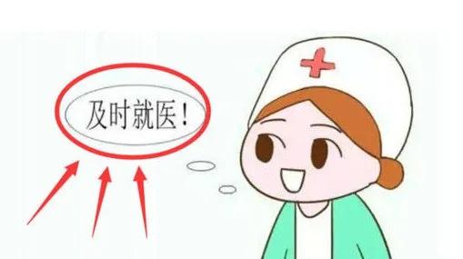 酒糟鼻的治疗最快办法男生,染料激光治疗酒糟鼻效果好吗