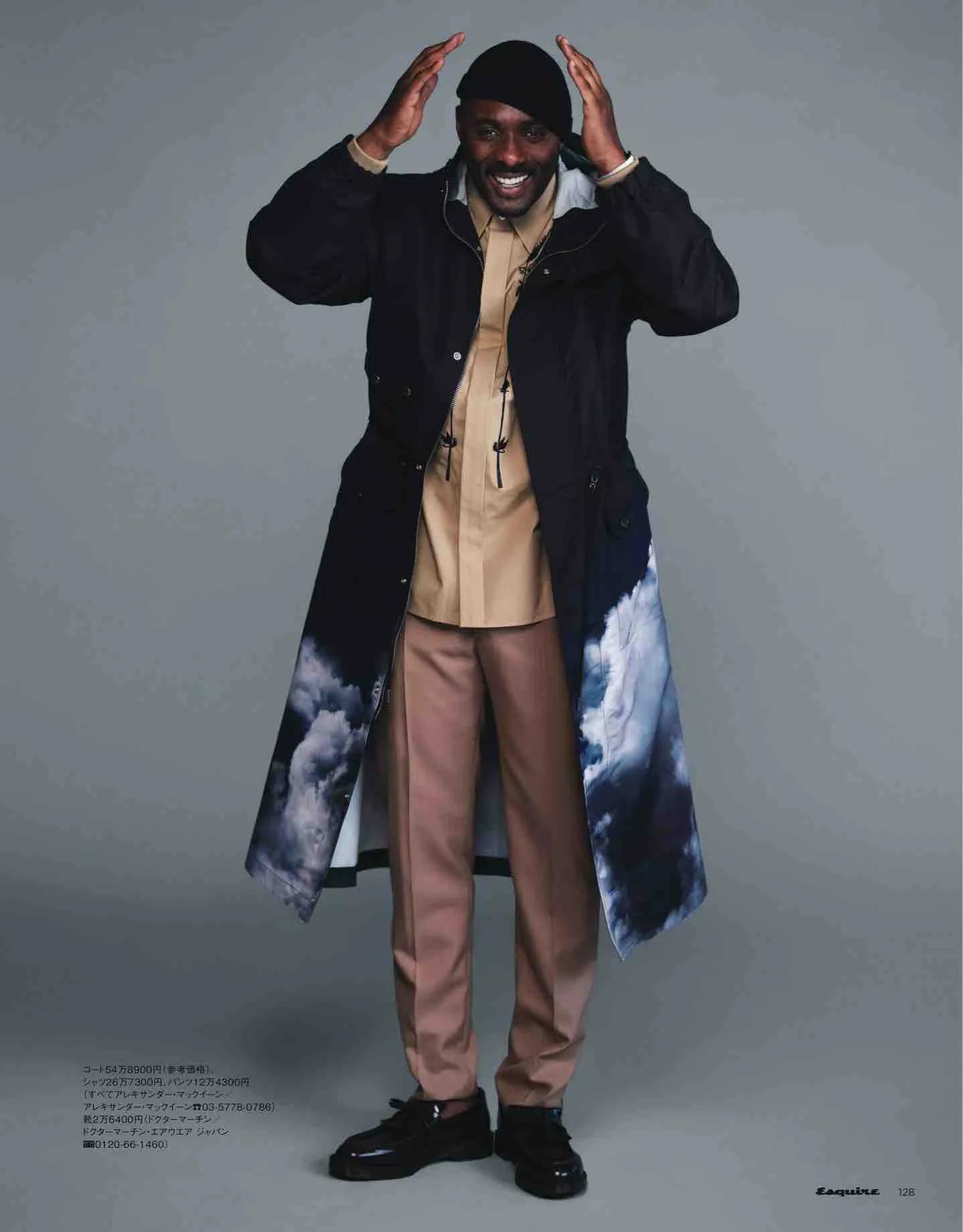 日本时尚杂志《MEN’SCLUB》2023/4