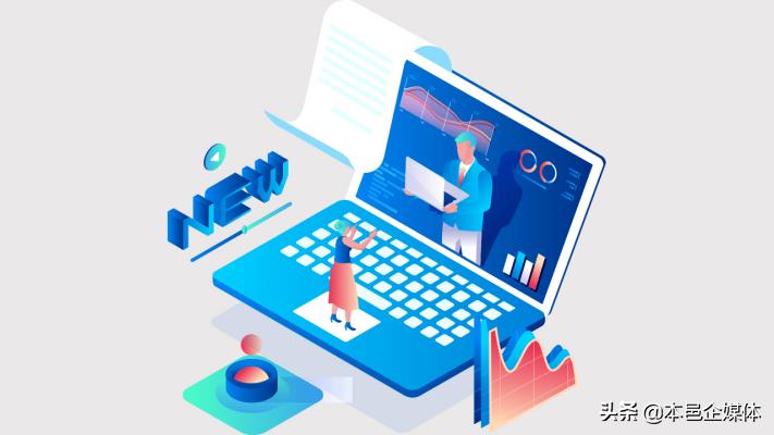 全网营销之路,没有赚到钱应该怎么说