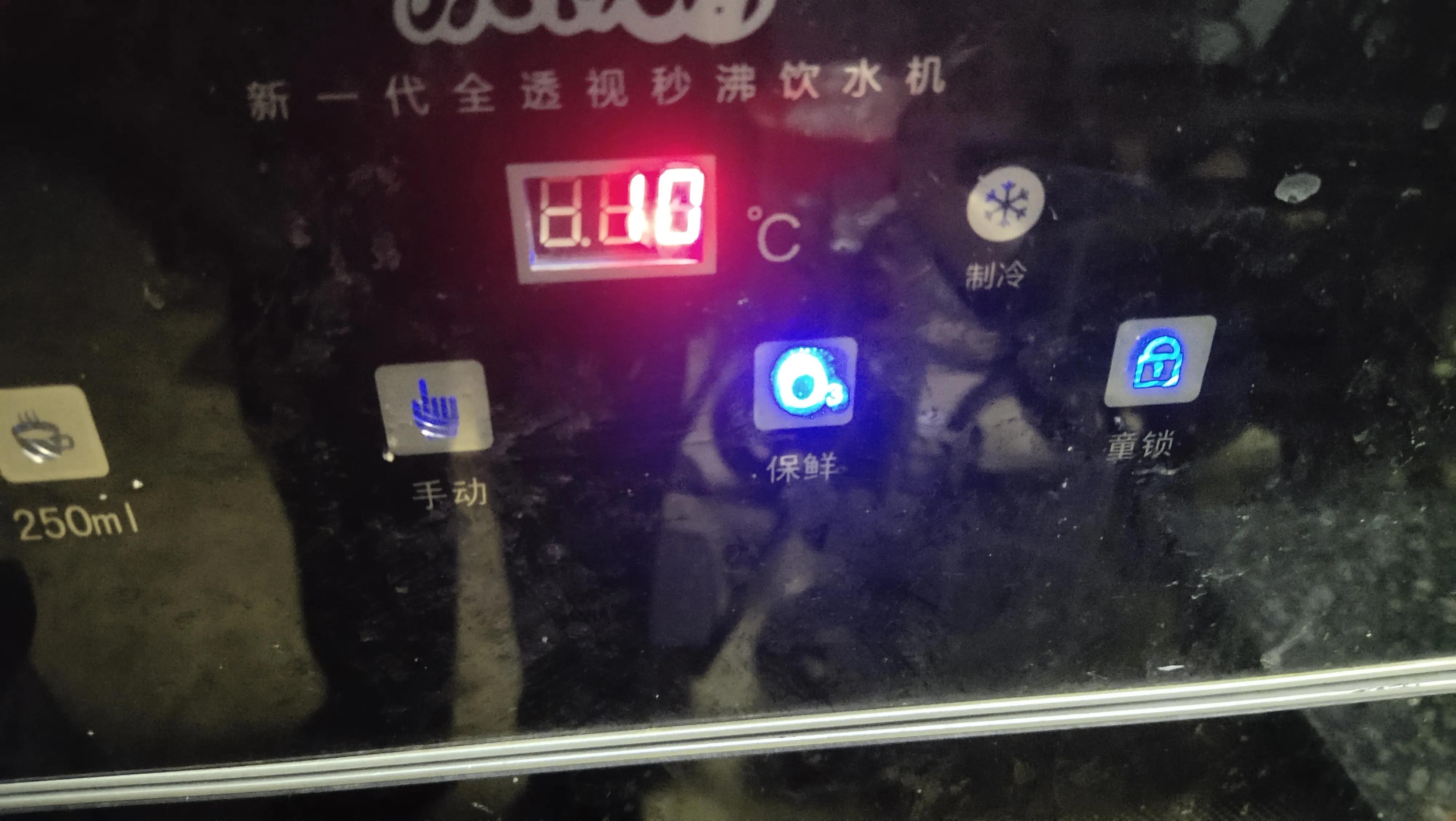 内嵌式壁挂饮水机的弊端,家用饮水机有什么弊端