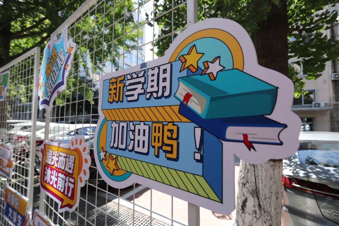 2023北京交大研究生录取,2020北京交大在职研究生